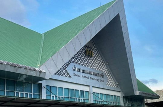 Tiga Negara, Tiga Jalan: Catatan Perjalanan dari Asia Tenggara